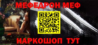 шишки Дубна