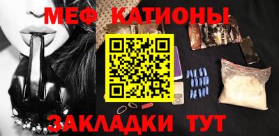 каннабис Донской