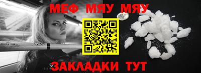 каннабис Донской