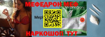 каннабис Донской