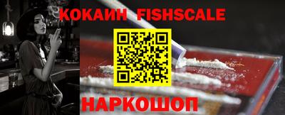 каннабис Донской