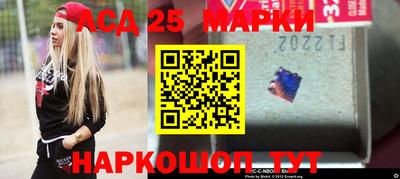 каннабис Донской