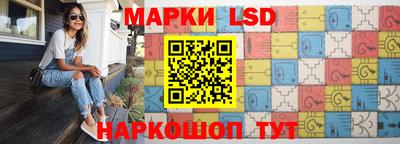 эйфоретик Донецк