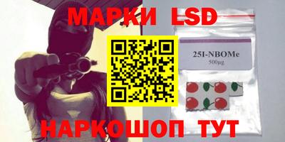 каннабис Донской