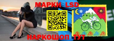 эйфоретик Донецк