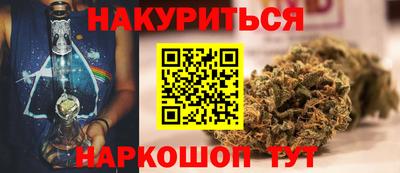 эйфоретик Донецк