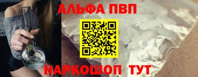 шишки Дубна
