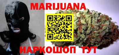 эйфоретик Донецк