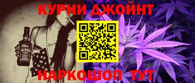эйфоретик Донецк