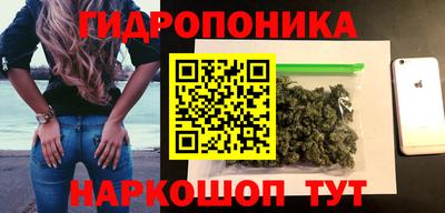 эйфоретик Донецк