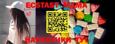 каннабис Донской