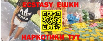каннабис Донской