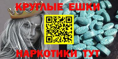каннабис Донской
