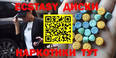 шишки Дубна