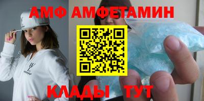 шишки Дубна
