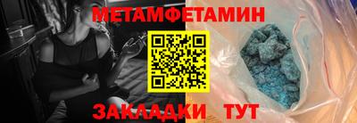шишки Дубна