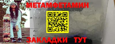 каннабис Донской