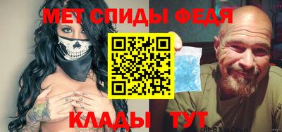 эйфоретик Донецк