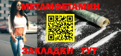 шишки Дубна
