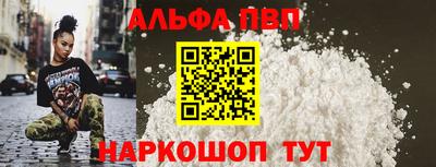 шишки Дубна