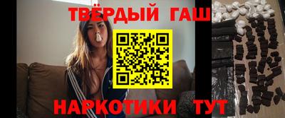каннабис Донской