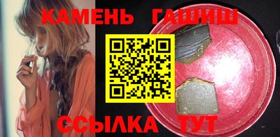 эйфоретик Донецк
