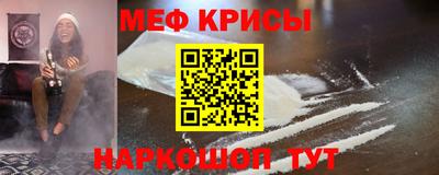 шишки Дубна