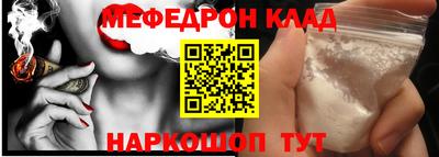 шишки Дубна