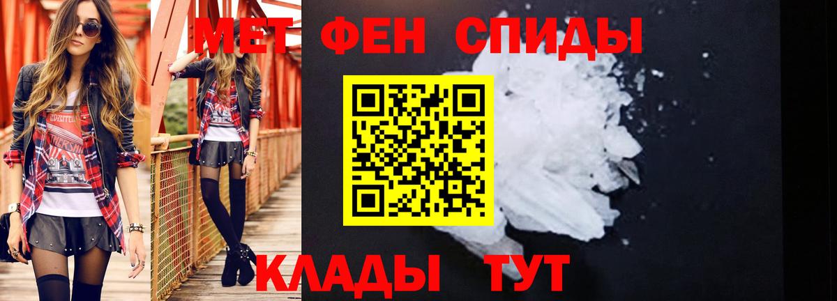 Гашиш Можга