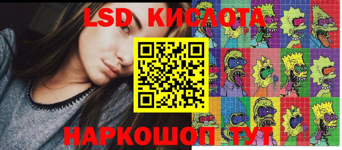 Можга  Марки NBOMe 1,5мг  Марки NBOMe 1,5мг  купить  цена  Вход с VPN 