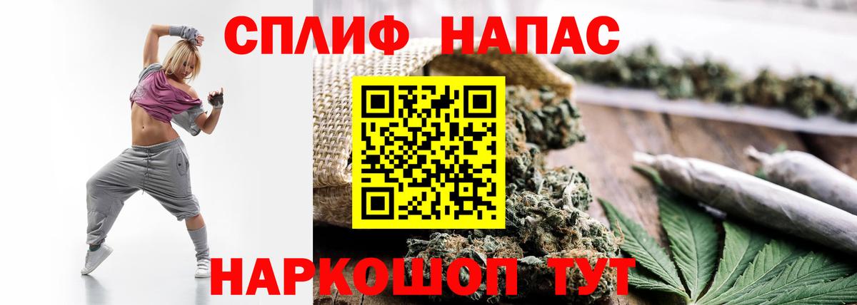 Можга  Каннабис планчик  Бошки марихуана семена  Вход с VPN  Шишки марихуана Bruce Banner 